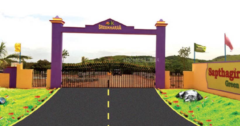 Sreekharaa Sapthagiri Green Lands Cover Image